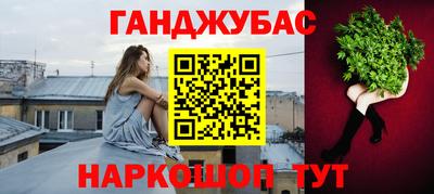 ECSTASY Ликино-Дулёво