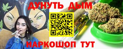 ПСИЛОЦИБИНОВЫЕ ГРИБЫ Лесосибирск