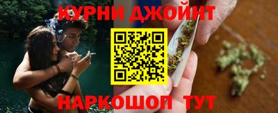 ПСИЛОЦИБИНОВЫЕ ГРИБЫ Лесосибирск