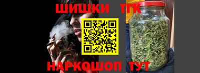 ПСИЛОЦИБИНОВЫЕ ГРИБЫ Лесосибирск