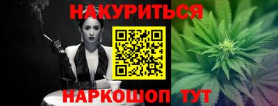 ПСИЛОЦИБИНОВЫЕ ГРИБЫ Лесосибирск