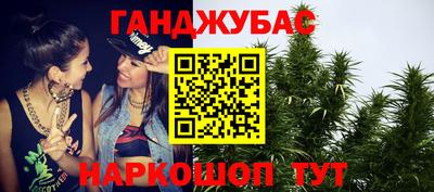 ECSTASY Ликино-Дулёво