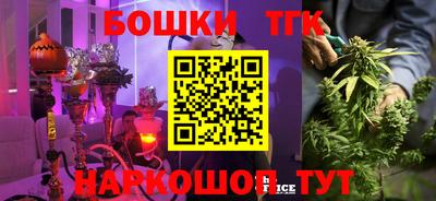 ПСИЛОЦИБИНОВЫЕ ГРИБЫ Лесосибирск