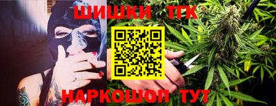 ECSTASY Ликино-Дулёво