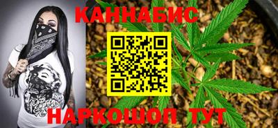 ПСИЛОЦИБИНОВЫЕ ГРИБЫ Лесосибирск