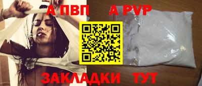 ECSTASY Ликино-Дулёво