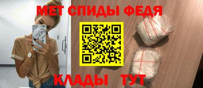 ПСИЛОЦИБИНОВЫЕ ГРИБЫ Лесосибирск