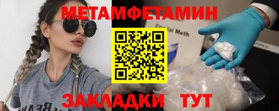 ECSTASY Ликино-Дулёво