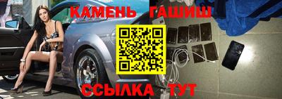 ПСИЛОЦИБИНОВЫЕ ГРИБЫ Лесосибирск