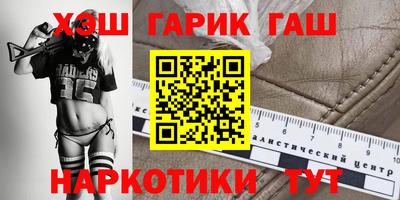 мефедрон мука Ливны