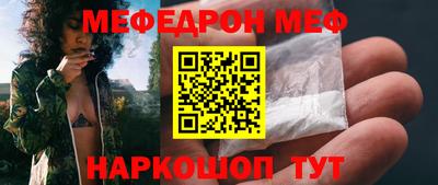ПСИЛОЦИБИНОВЫЕ ГРИБЫ Лесосибирск