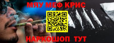 ECSTASY Ликино-Дулёво