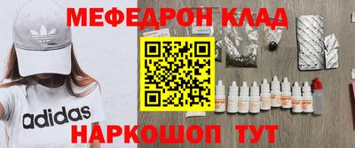ПСИЛОЦИБИНОВЫЕ ГРИБЫ Лесосибирск